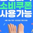 보보헤어 네이버블로그