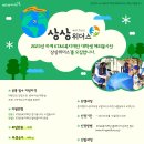 위더스21 이미지