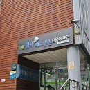 월곡배드민턴체육관 이미지