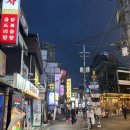 도하수산 | [신림 횟집] 신림역 신선하고 푸짐한 횟집 추천 ‘도하수산’ 방문 후기