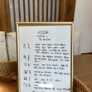 지에스25 창덕궁길점 | [북촌 에어비앤비] 안국 계동길 히노끼탕 자쿠지 한옥독채