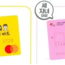 다둥이네 이미지