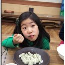왈순불고기