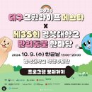 반려라이프 이미지