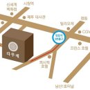 010-조리-010 이미지