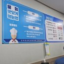 태종물회