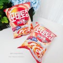 봉지 - 마포구 동교로38길 6-7 | 포테토칩 엽떡로제맛 신상과자 생감자100% 농심 봉지과자 후기