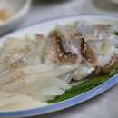 정자네횟집
