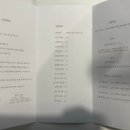 복산커피 이미지