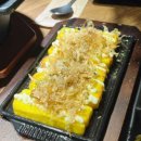 사시미한점 이미지