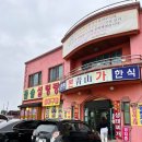 청산본가설렁탕 | 오징어순대에 막걸리한잔 ! 메뉴가 다양한 양양 청산본가설렁탕 내돈내산 후기