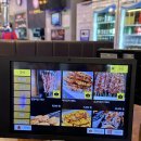 장성양꼬치 이미지