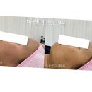 마렌에스테틱 이미지