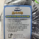 유쉐프의도시어부이천 이미지