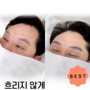 뷰티모후 이미지