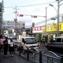 주공그린슈퍼 이미지