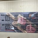 돈앤흑돈 이미지