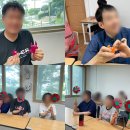 박창용 태권도 이미지