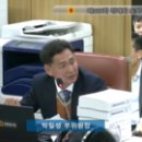 서울특별시 도시기반시설본부 시대일보