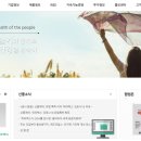 신풍건기