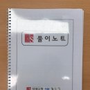 장샘수학
