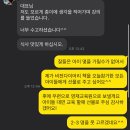 대구외국어영재교육원 강의 후기
