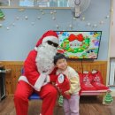 조은어린이집 이미지