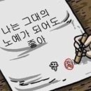 (주)그레이트제너레이션