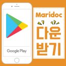 마리독 이미지