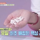 지엘비전