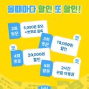 구로-구로-구로-1768 | 청담 캘리클럽 :: 할인, 주차, 6살부터 초등학생 추천 키즈카페 다녀온 후기 (내돈내산)