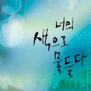 구월노래연습장 이미지