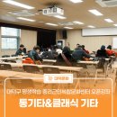 중리동로 이미지