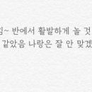 가고파사우나 이미지