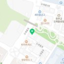 푸른숲동물약국 이미지