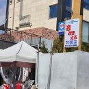 홈리빙굿즈리퍼브 | (경기평택)사장님이미쳤어요! 홈리빙굿즈♡