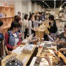 이천세계도자센터 이미지