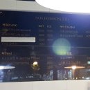 메트르아티정 이미지