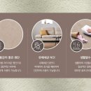 감성차이 이미지