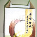 토종건강원 이미지