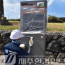 두모연대 이미지