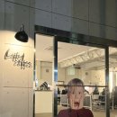 [수완지구 카페] 리프티드커피 재방문 후기🫠☕️
