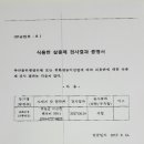 쁘띠렌 이미지