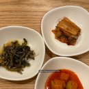 삼성역 복국 맛집 동래복국 추천 후기