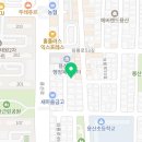 용산1동주민센터내 이미지