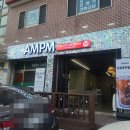 AmPm | 경기광주 장지동카페 AMPM 후기