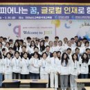 수산고앞 쿠키뉴스