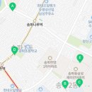 송파농협송파동지점 이미지