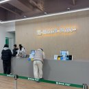 한신약국 | 광주 창고형마트 메가플러스 약국 광산구 대형 약국 후기 내돈내산