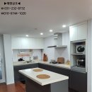 에덴컨설팅 - 강남구 테헤란로4길 38 | 에덴컨설팅